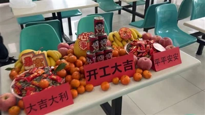 Naujus metus pradėkite nauju projektu