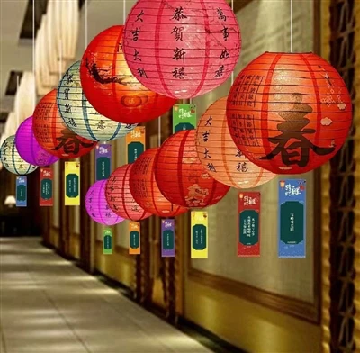 Linksmos Žibintų šventės